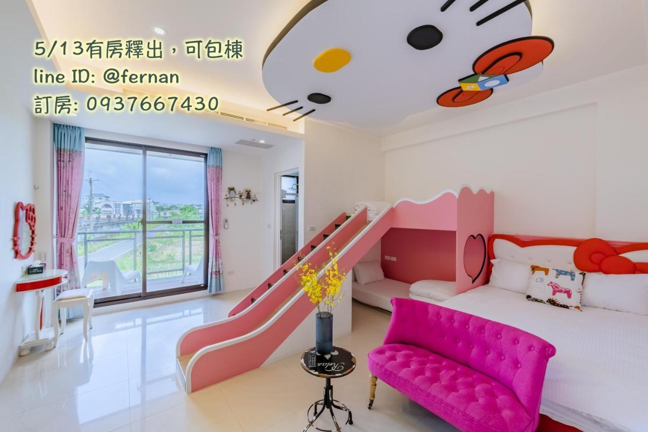 法藍旅店 宜蘭包棟首選 Bed & Breakfast Wujie Bagian luar foto